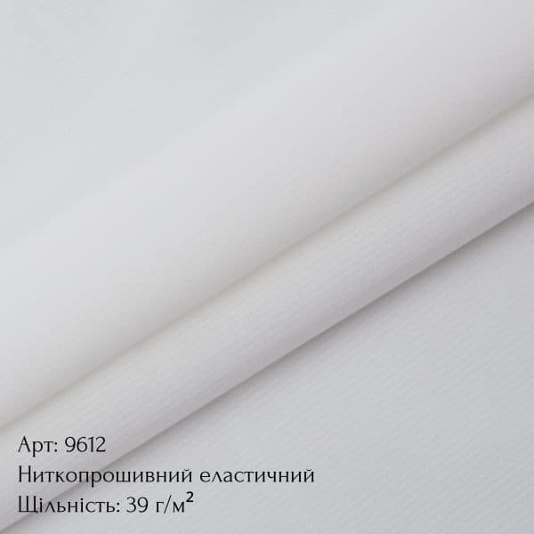 Дублерин - Зображення 10