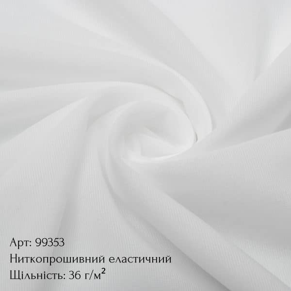 Дублерин - Зображення 6