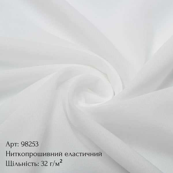 Дублерин - Зображення 5