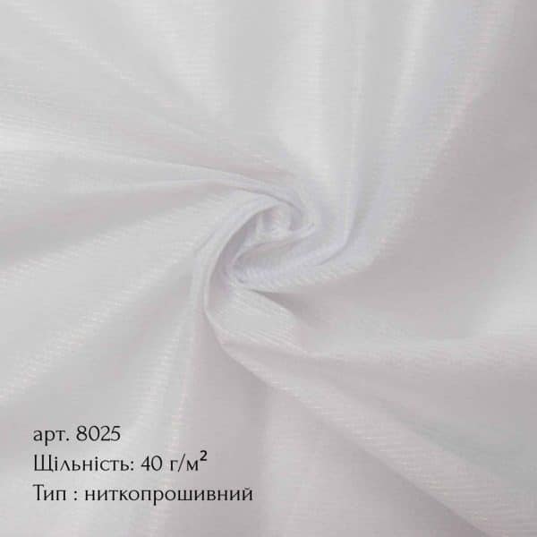 Флізелін - Зображення 4