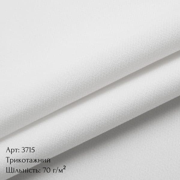 Дублерин - Зображення 14