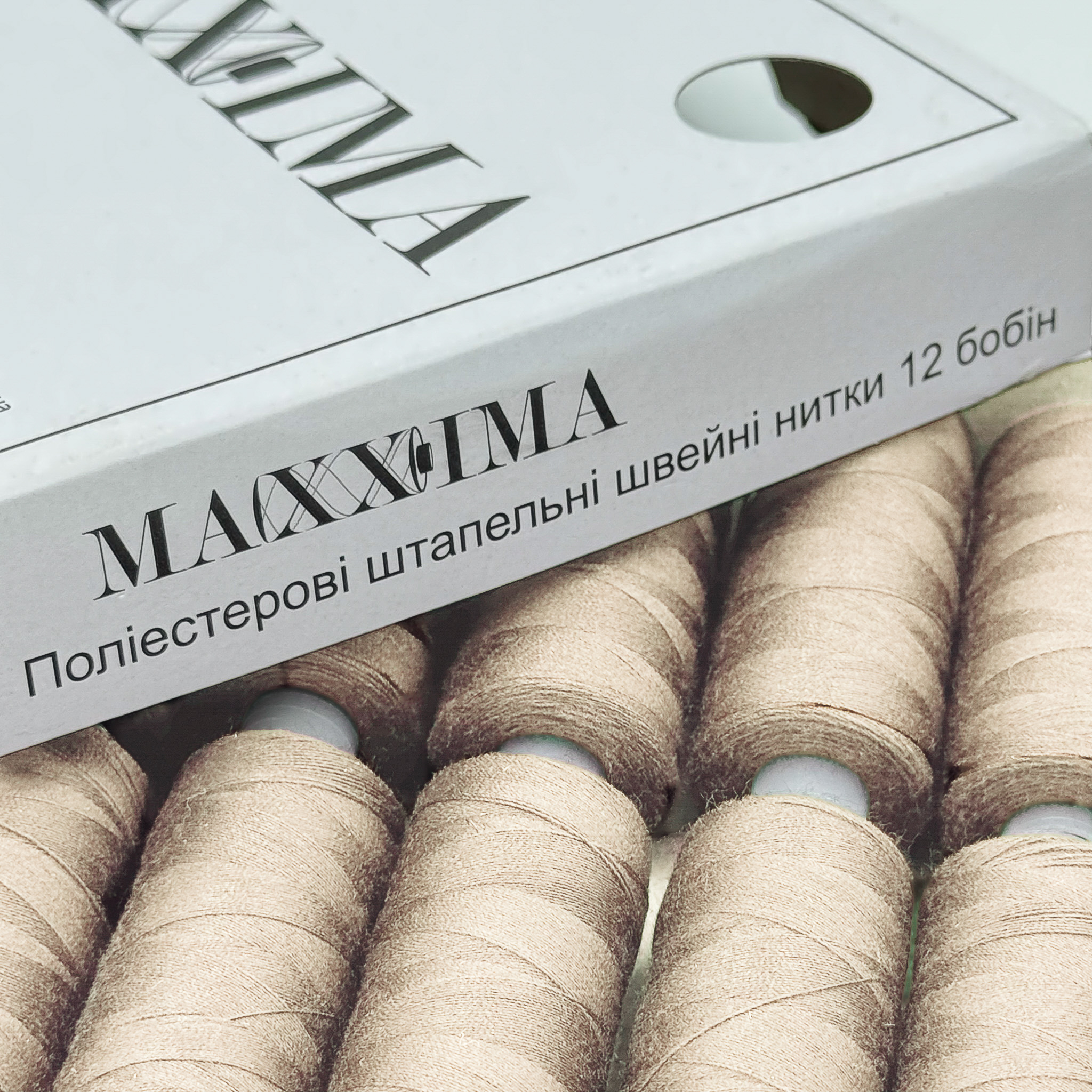 Коробка ниток швейних 40/2 400 ярдів, 12 котушок - Зображення 23