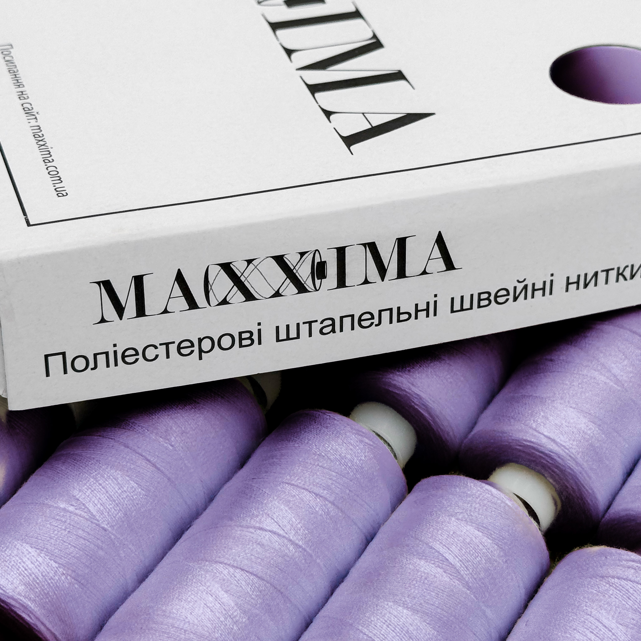 Коробка ниток швейних 40/2 400 ярдів, 12 котушок - Зображення 23