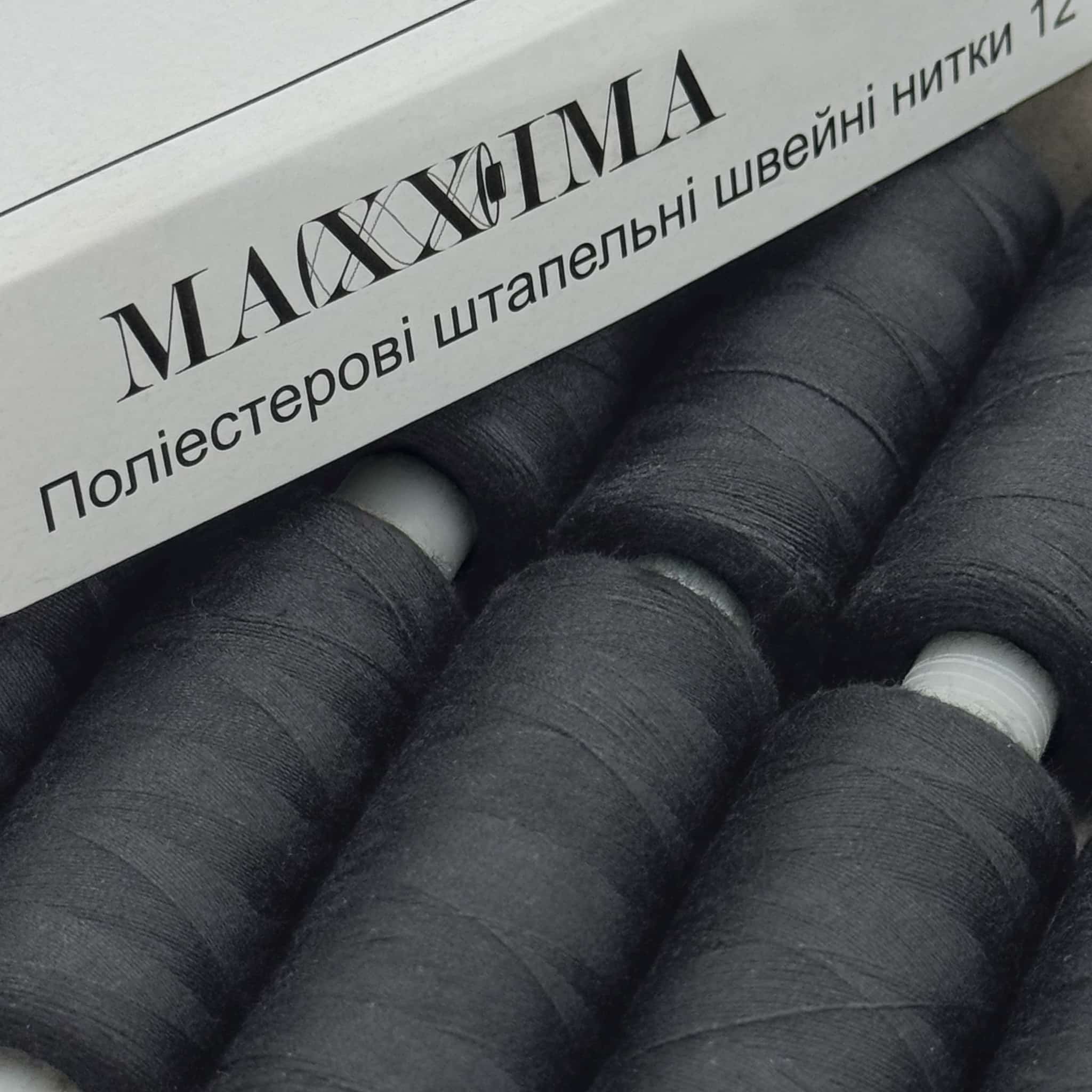 Нитка швейна, 40/2 400 ярдів (коробка 12 шт) - Зображення 4