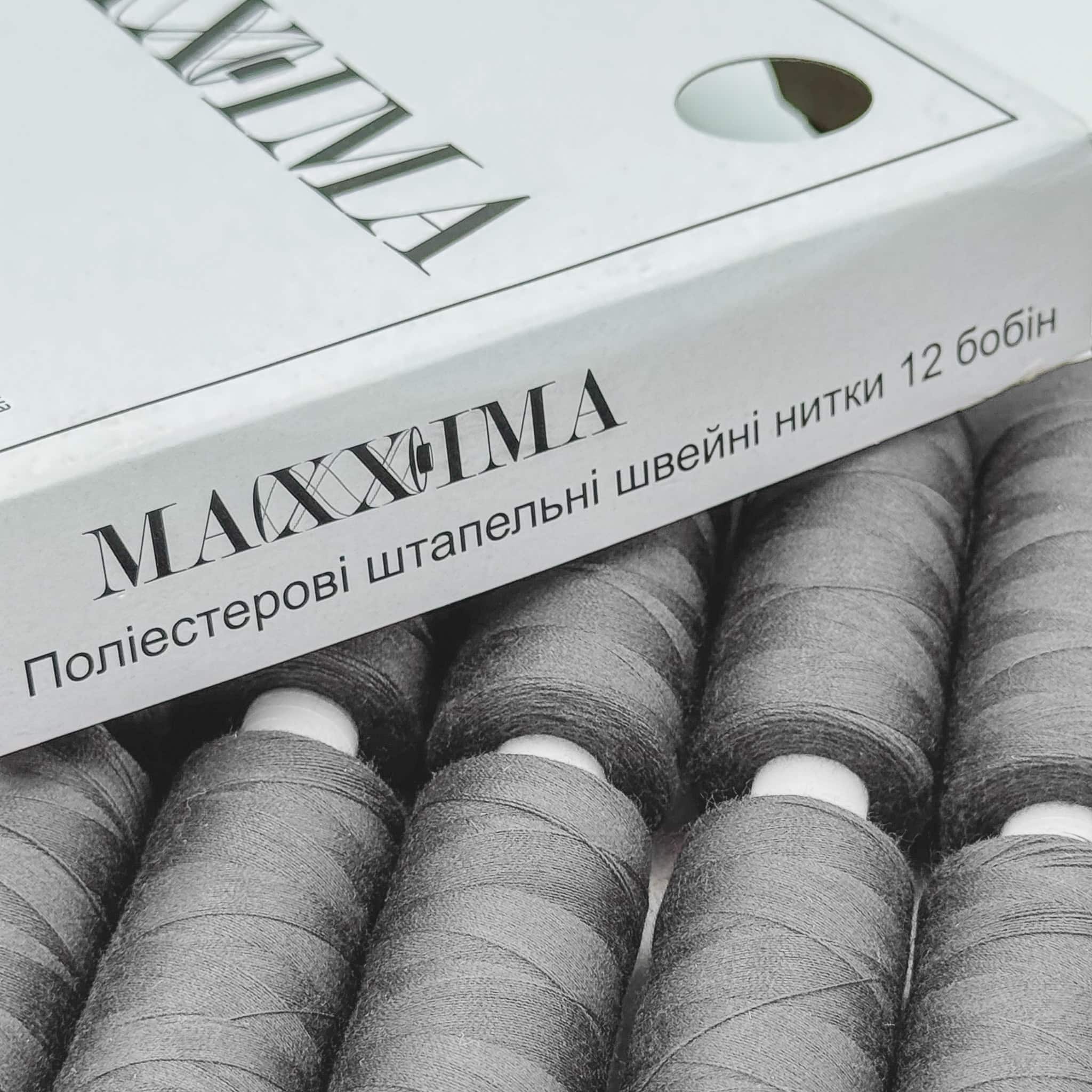 Нитка швейна, 40/2 400 ярдів (коробка 12 шт) - Зображення 3