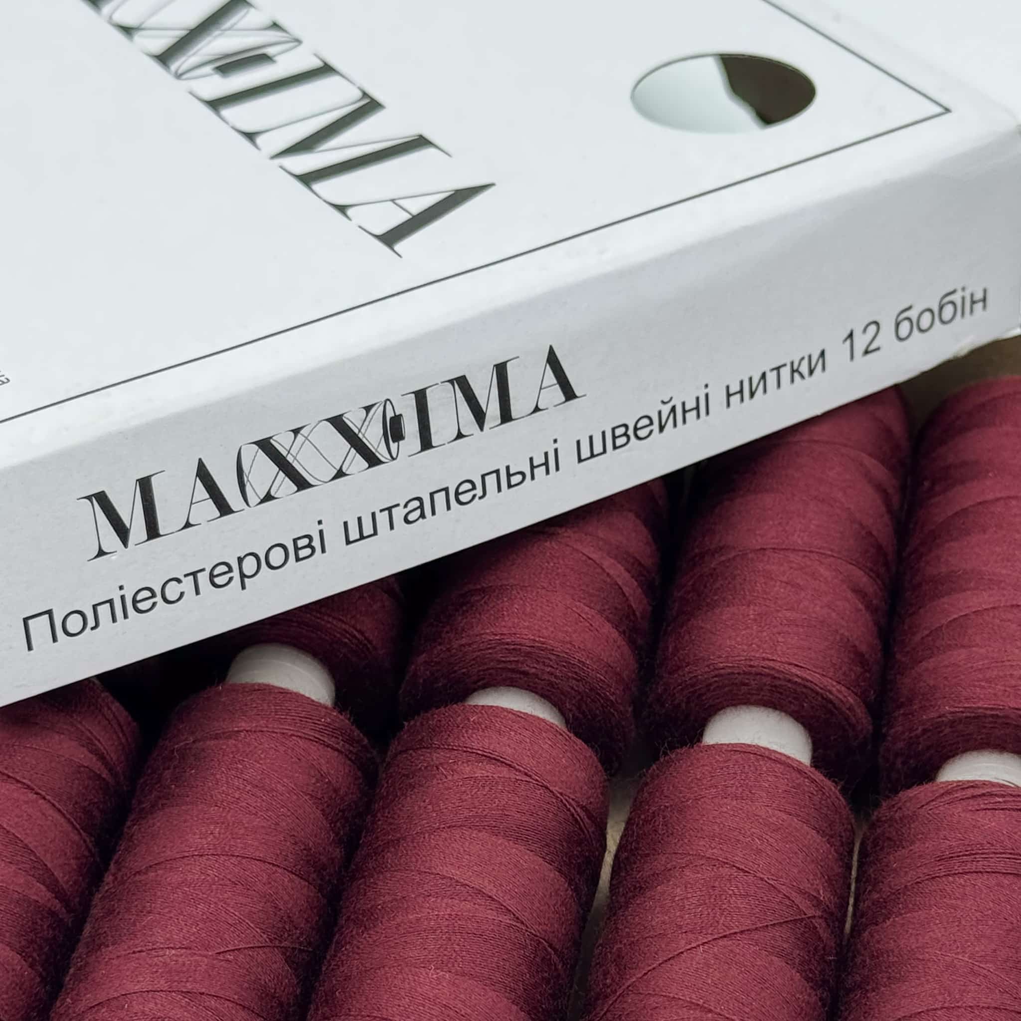 Нитка швейна, 40/2 400 ярдів (коробка 12 шт) - Зображення 12