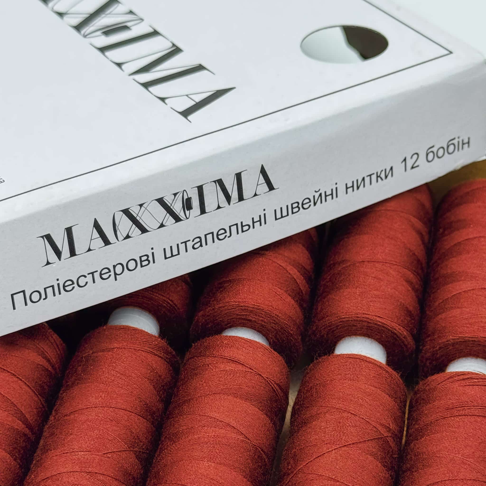 Нитка швейна, 40/2 400 ярдів (коробка 12 шт) - Зображення 10