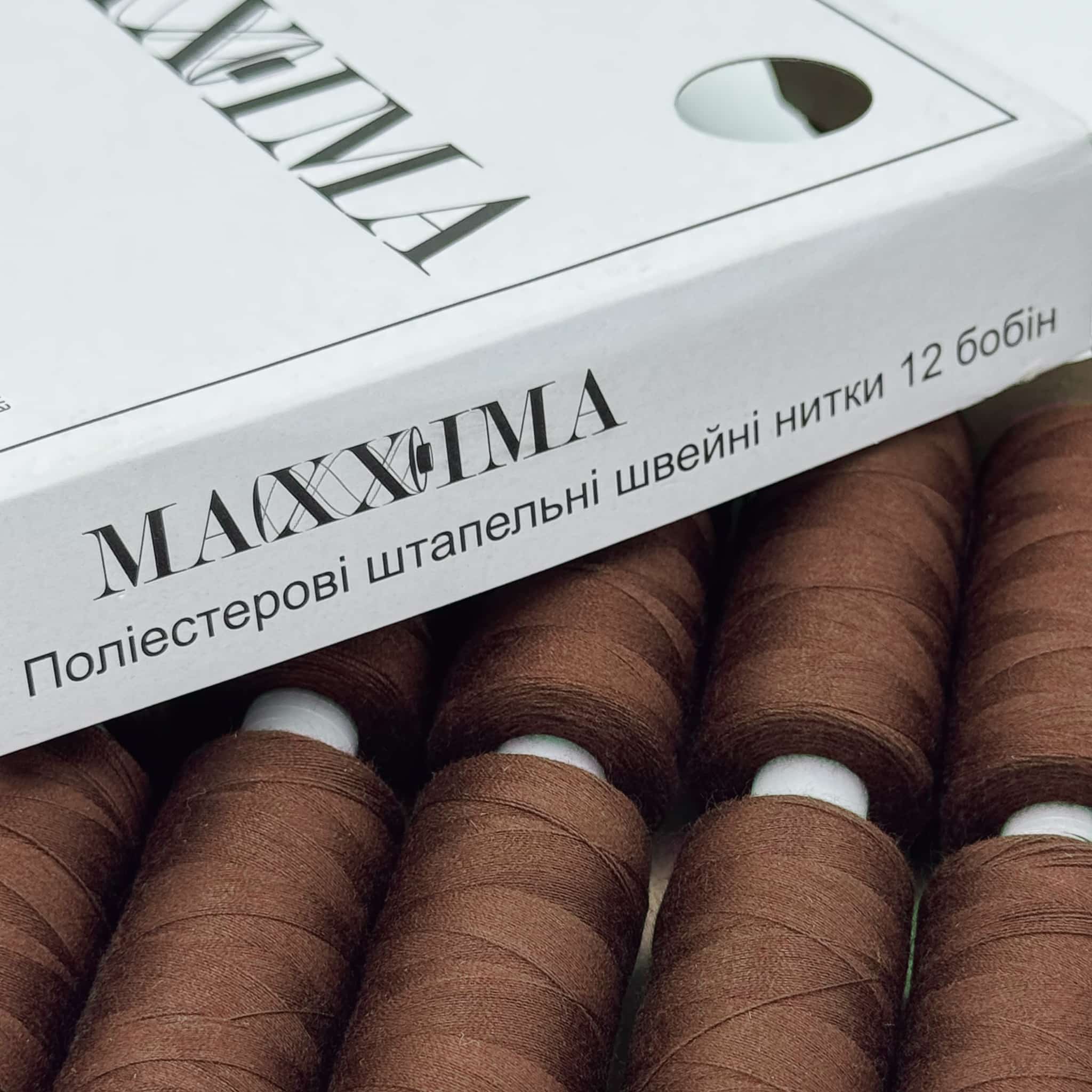 Нитка швейна, 40/2 400 ярдів (коробка 12 шт) - Зображення 11