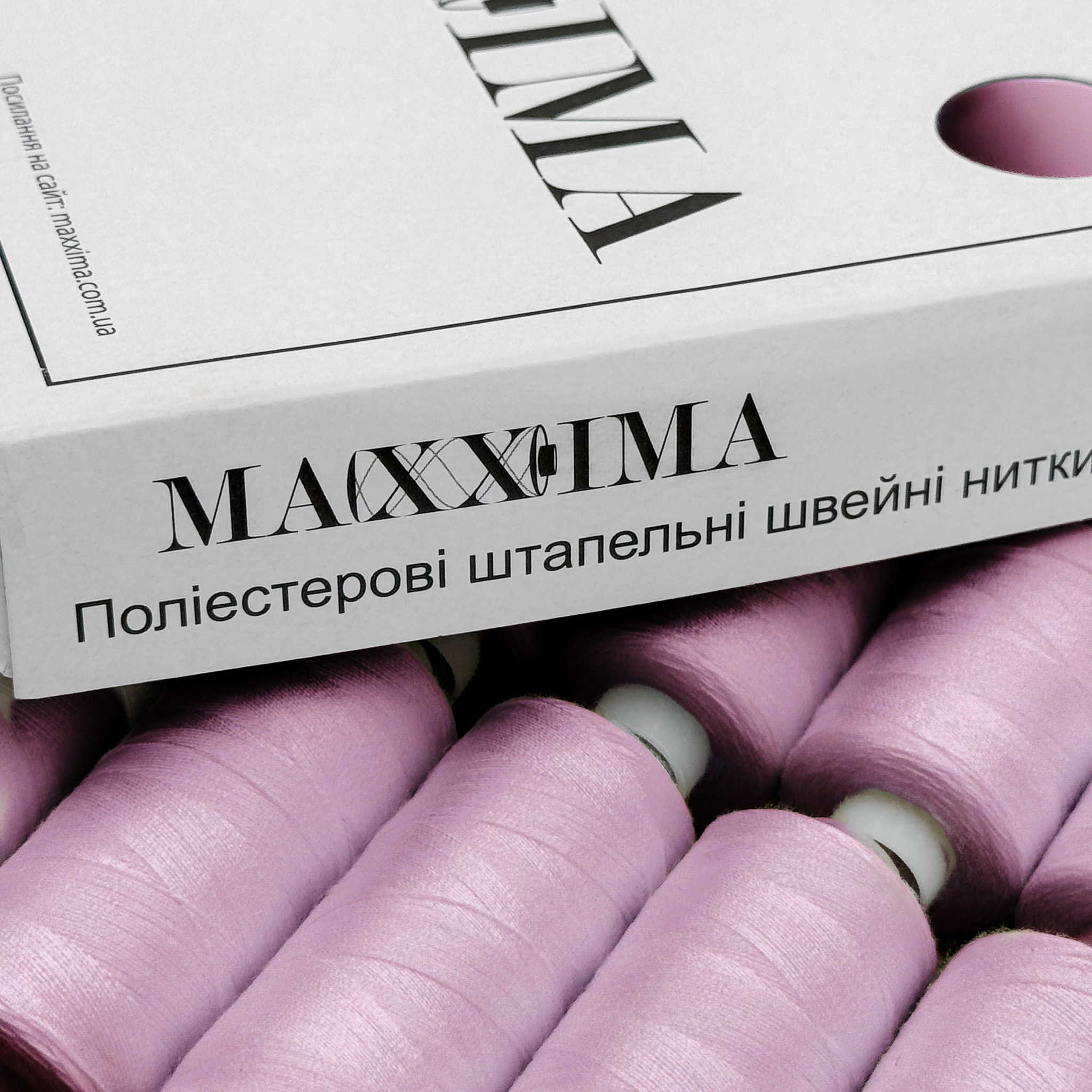 Коробка ниток швейних 40/2 400 ярдів, 12 котушок - Зображення 21