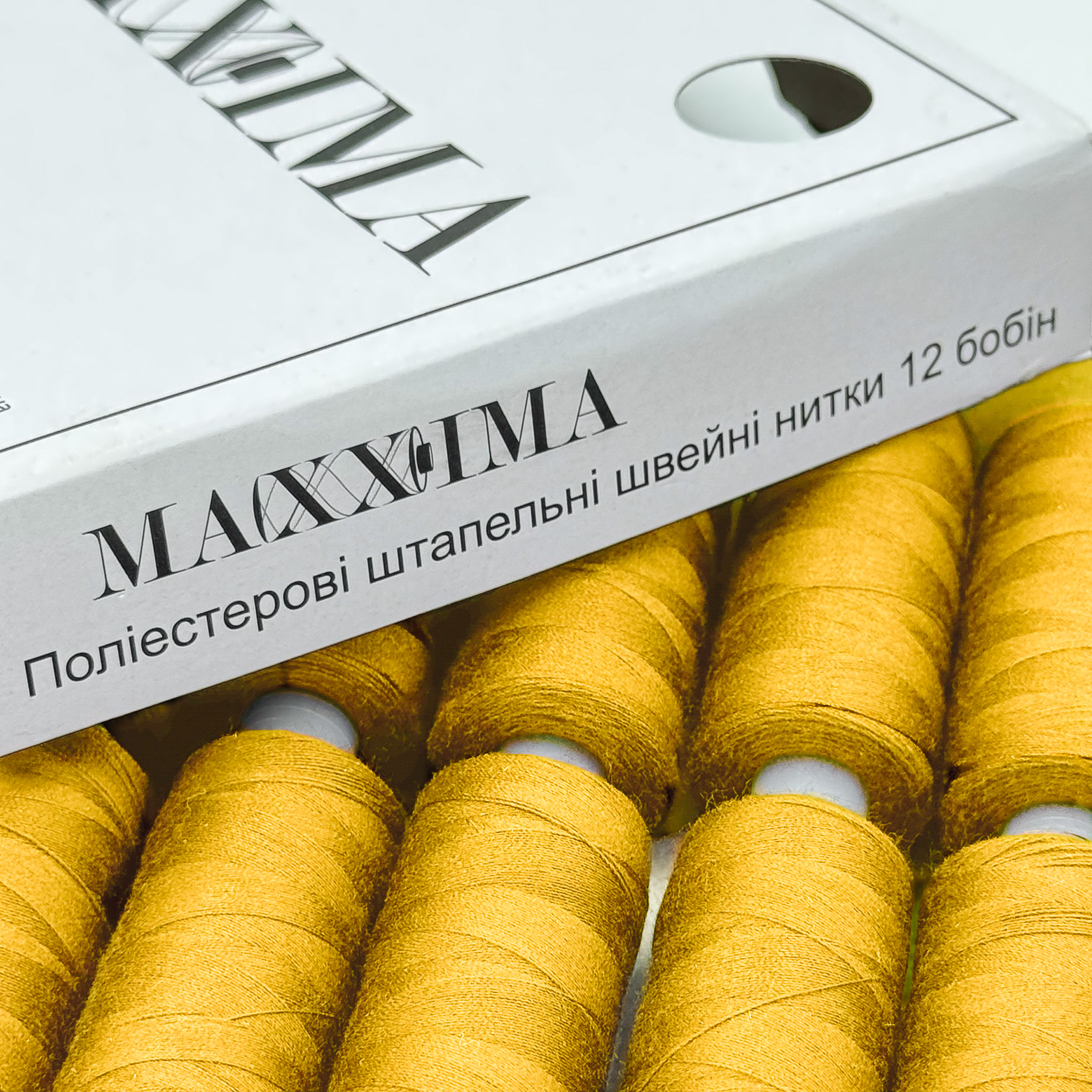 Коробка ниток швейних 40/2 400 ярдів, 12 котушок - Зображення 20