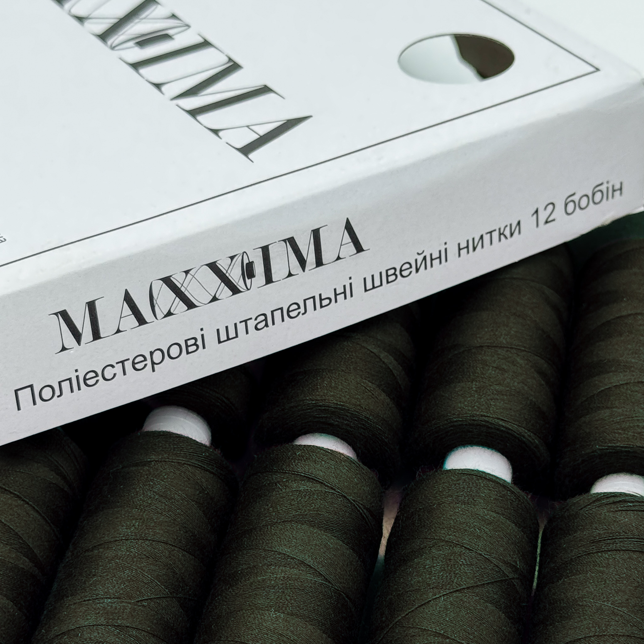 Коробка ниток швейних 40/2 400 ярдів, 12 котушок - Зображення 17