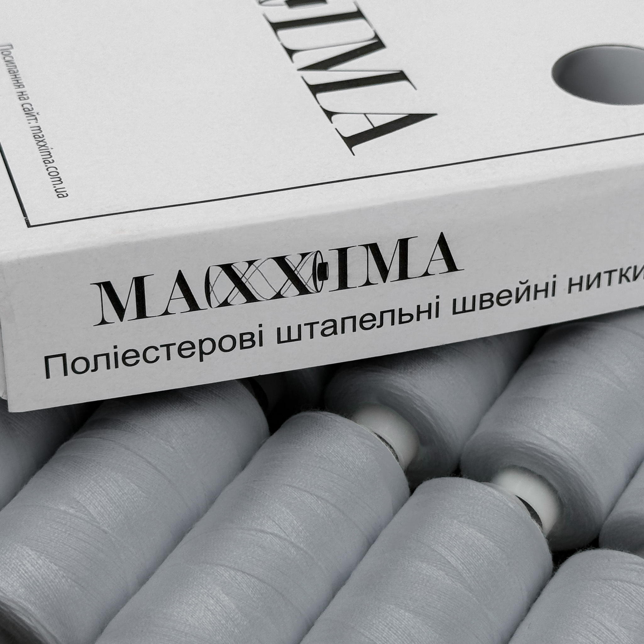 Коробка ниток швейних 40/2 400 ярдів, 12 котушок - Зображення 16