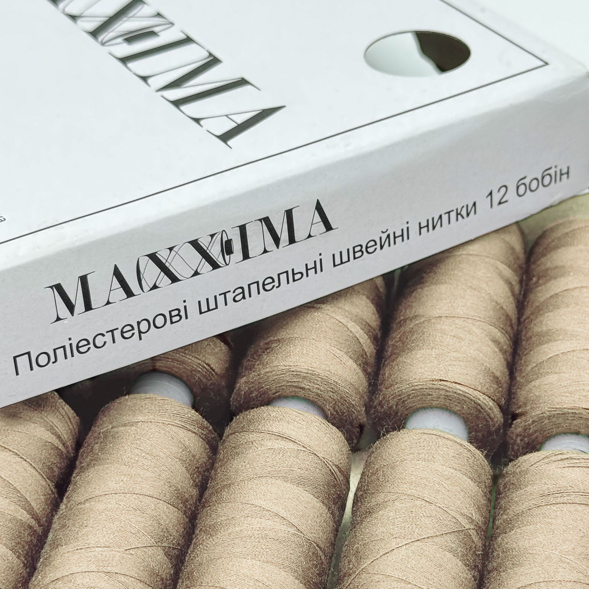 Коробка ниток швейних 40/2 400 ярдів, 12 котушок - Зображення 22