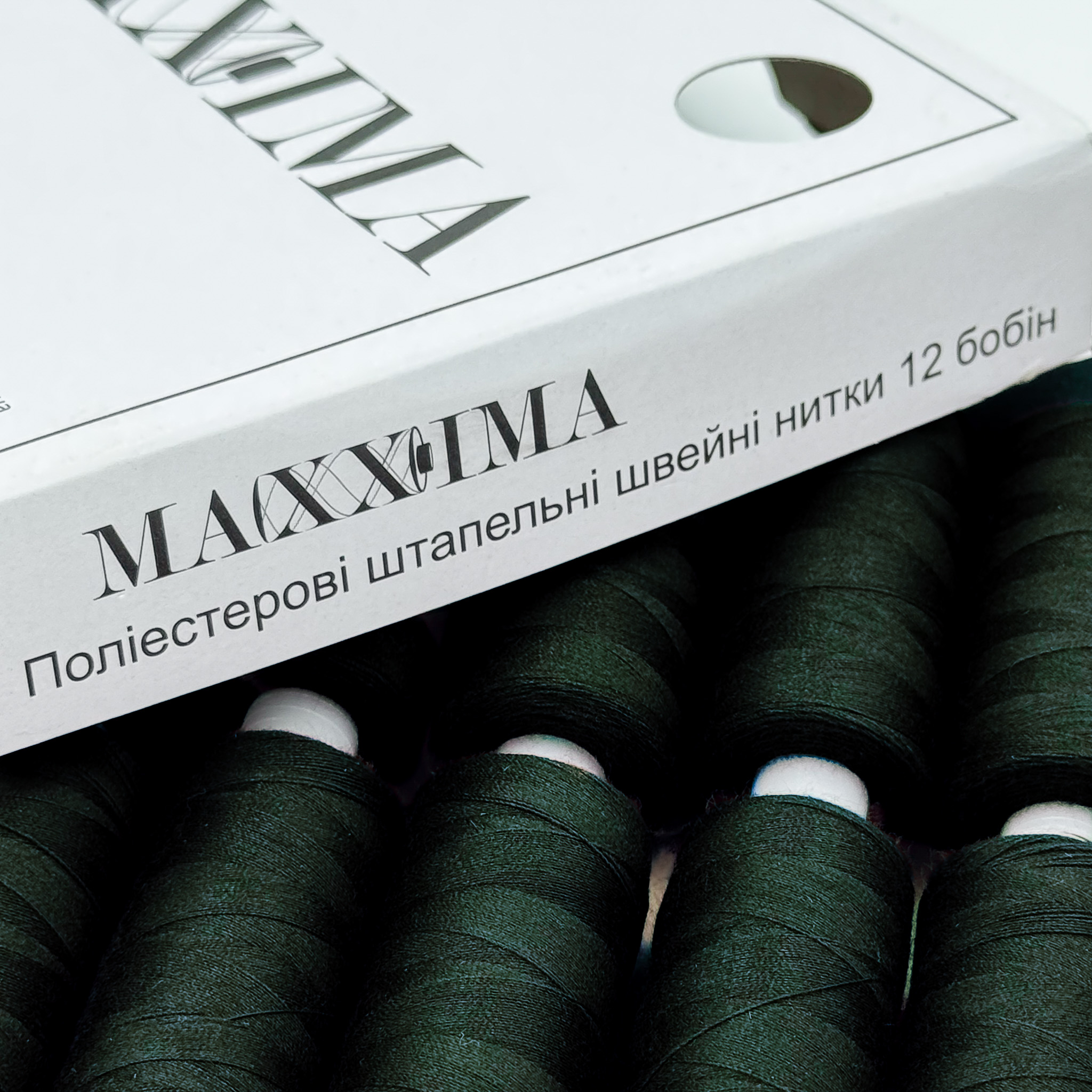 Коробка ниток швейних 40/2 400 ярдів, 12 котушок - Зображення 15