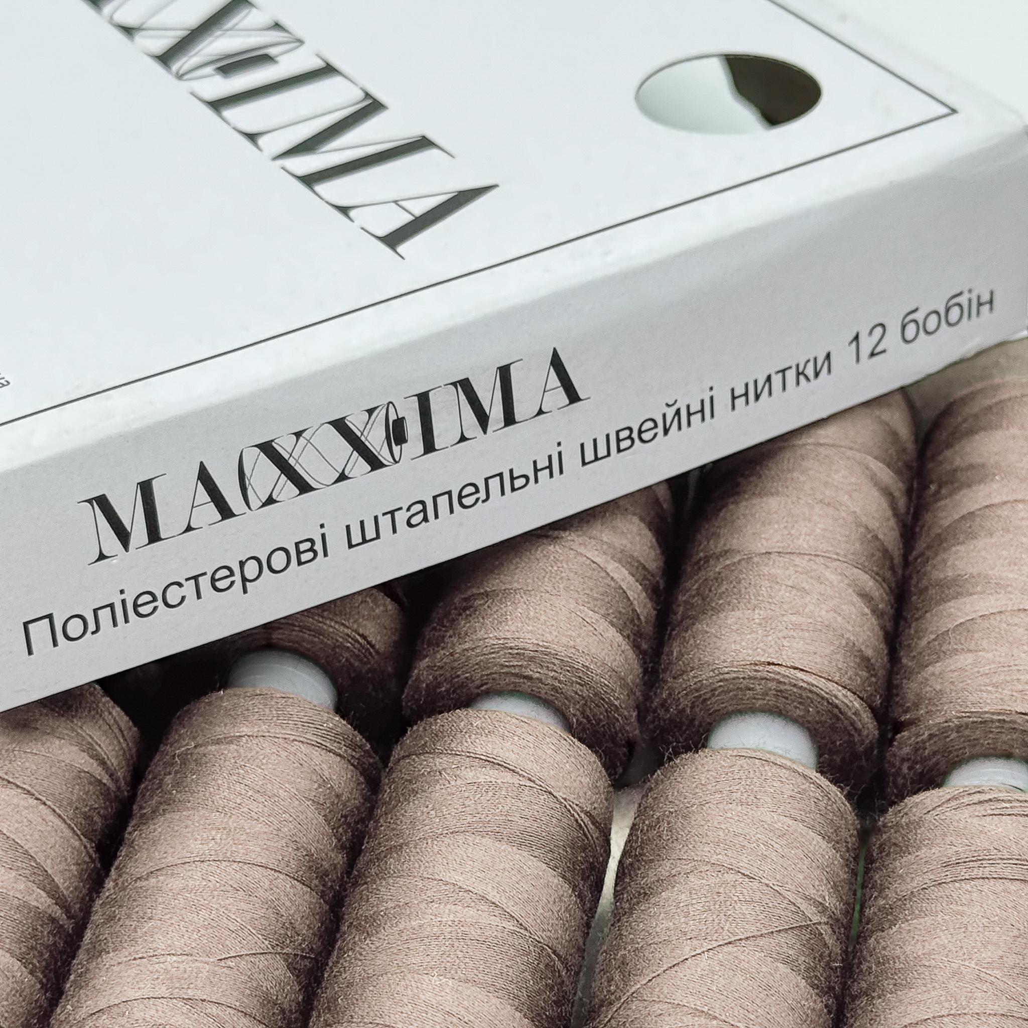 Коробка ниток швейних 40/2 400 ярдів, 12 котушок - Зображення 20