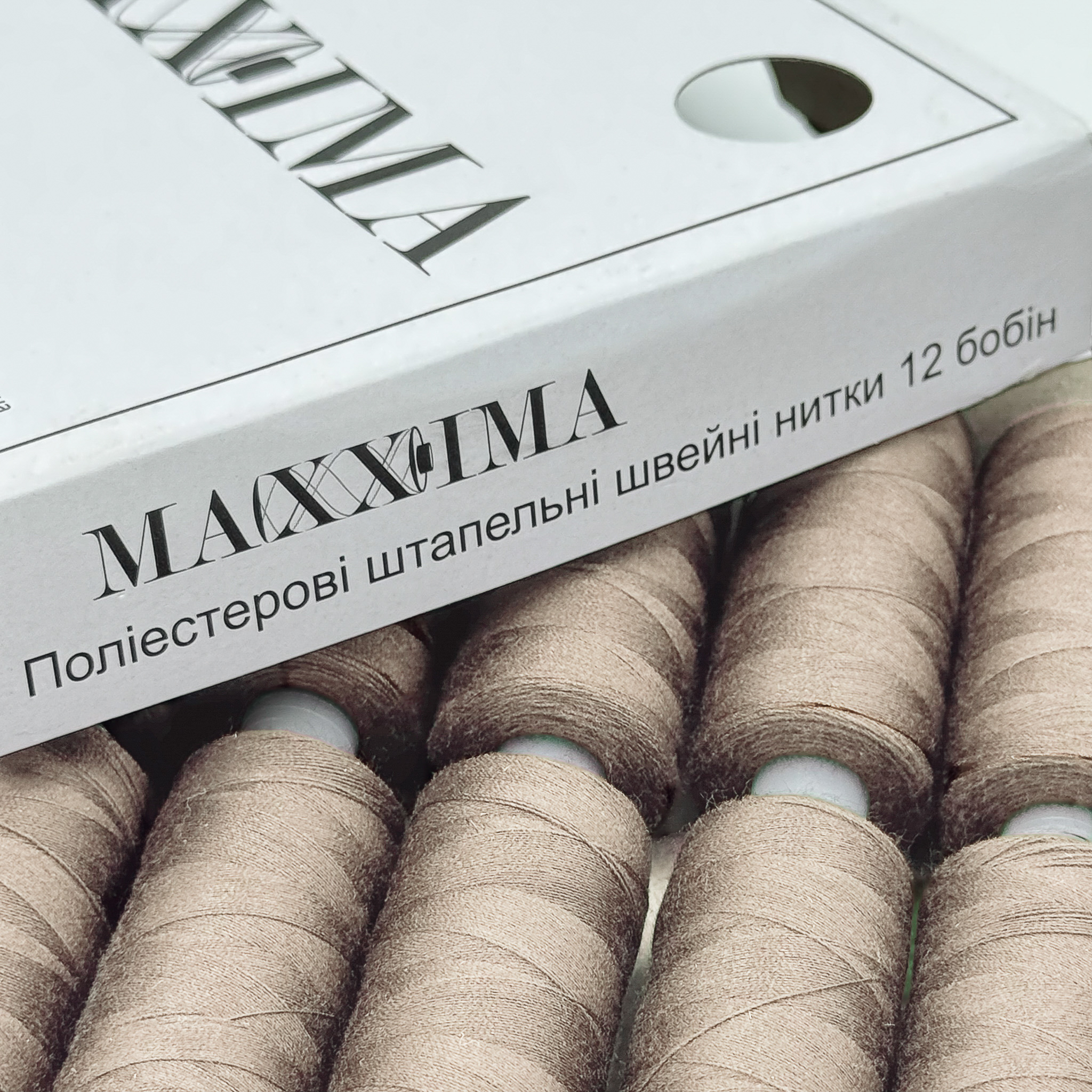 Коробка ниток швейних 40/2 400 ярдів, 12 котушок - Зображення 14