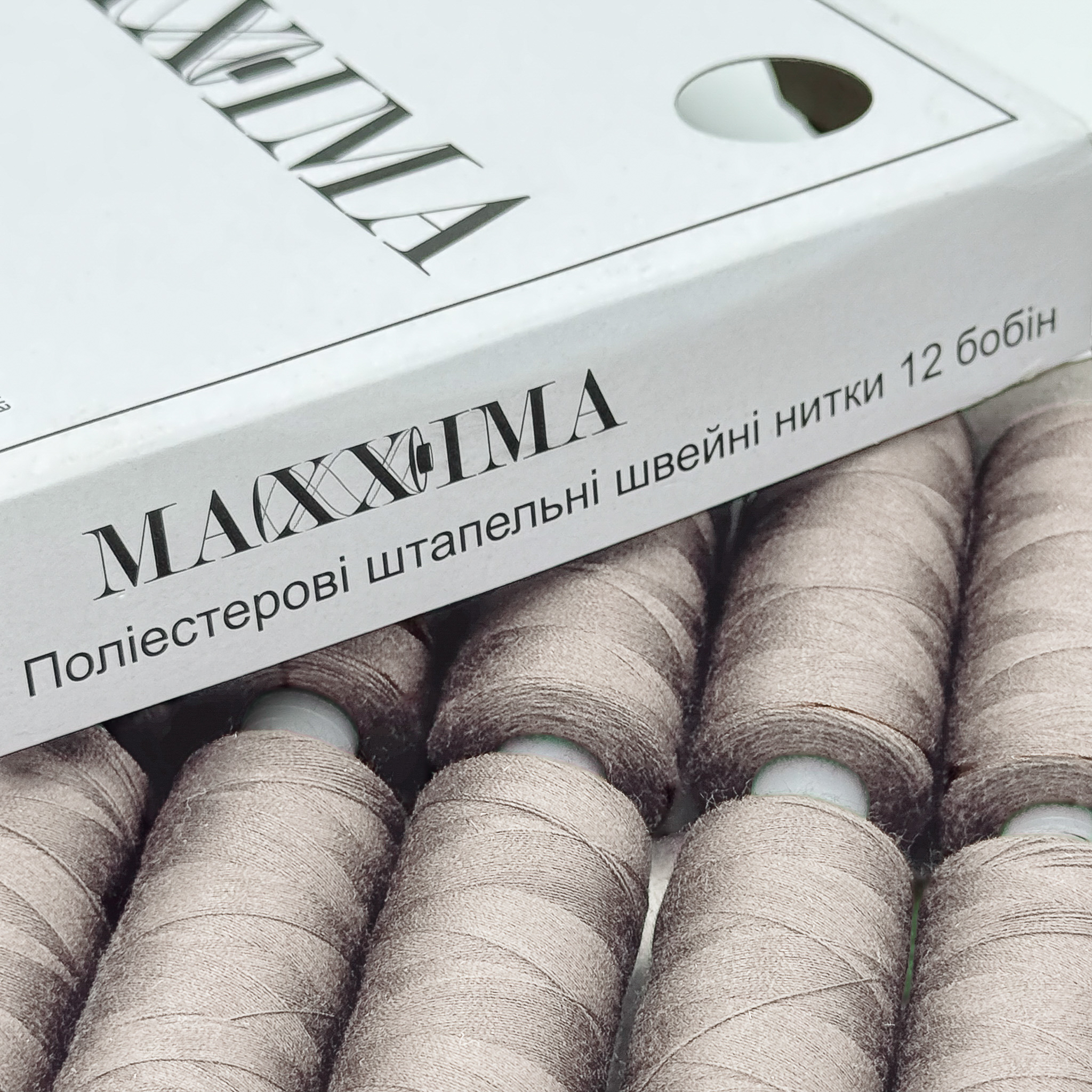 Коробка ниток швейних 40/2 400 ярдів, 12 котушок - Зображення 12