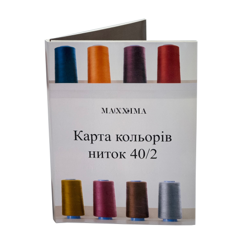 Карта кольору Maxxima