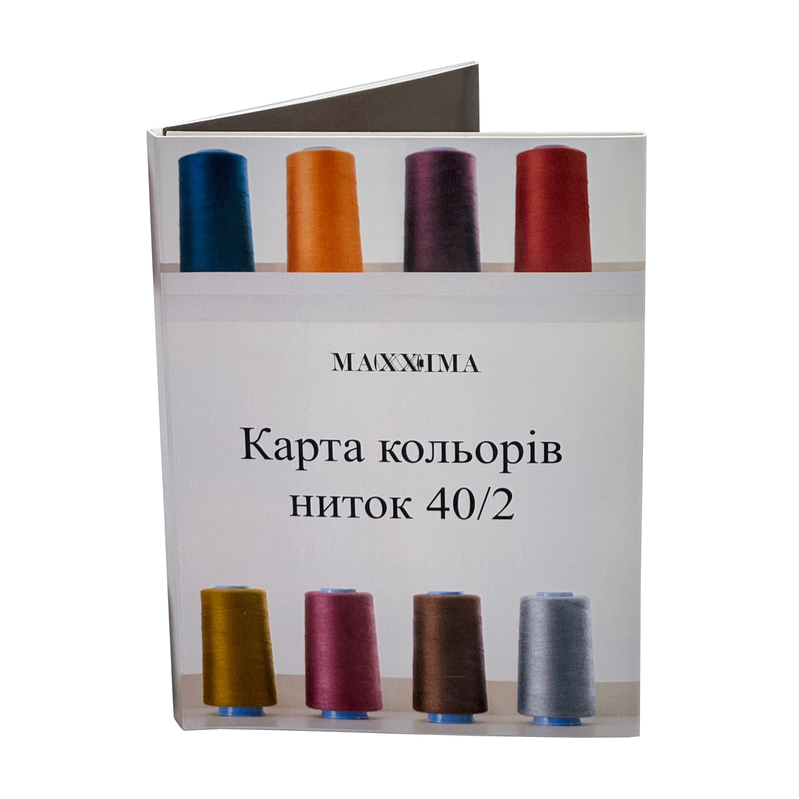 Карта кольору Maxxima