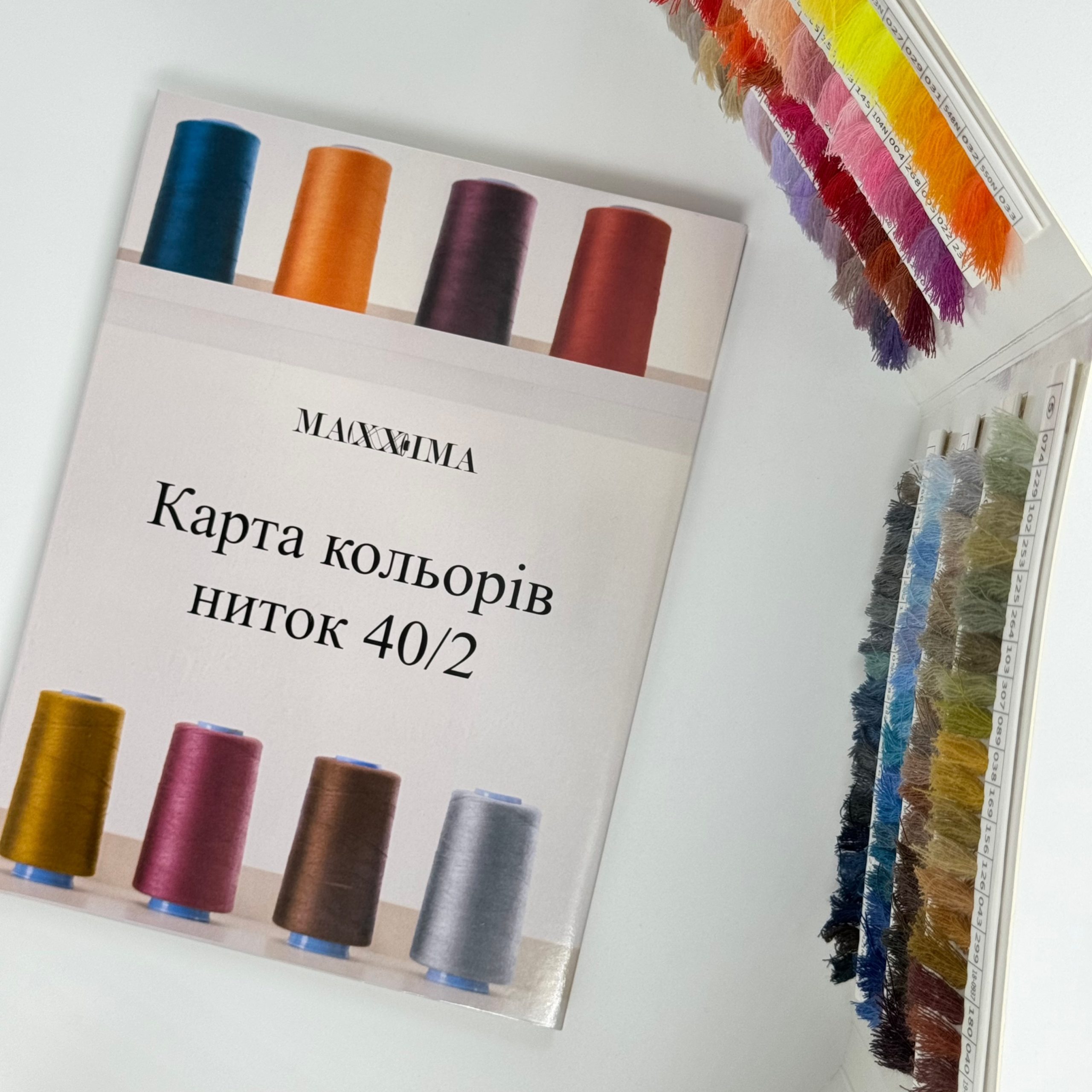 Карта кольору Maxxima - Зображення 3