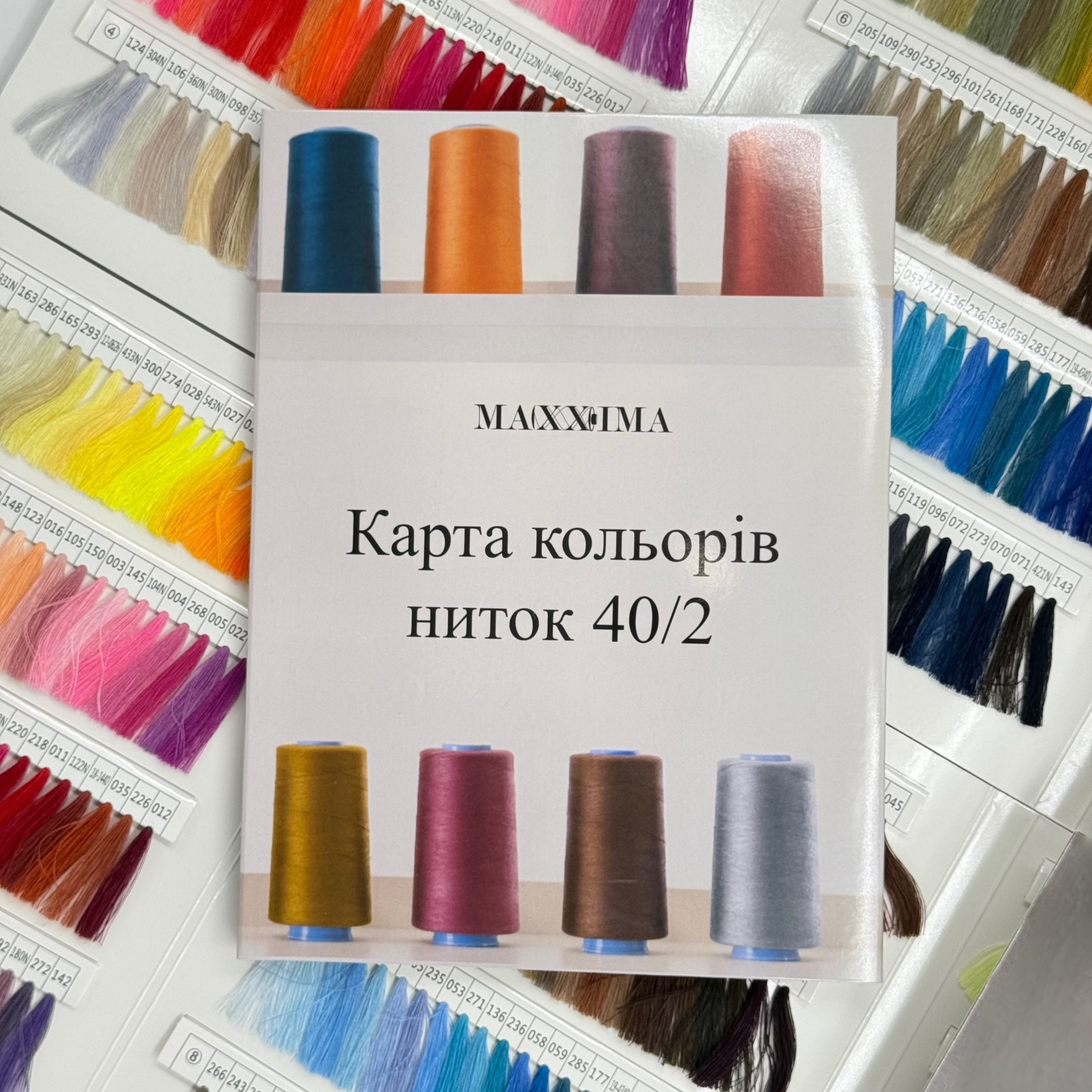 Карта кольору Maxxima - Зображення 2